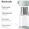 Buydeem Tea Infuser Glass Bottle
