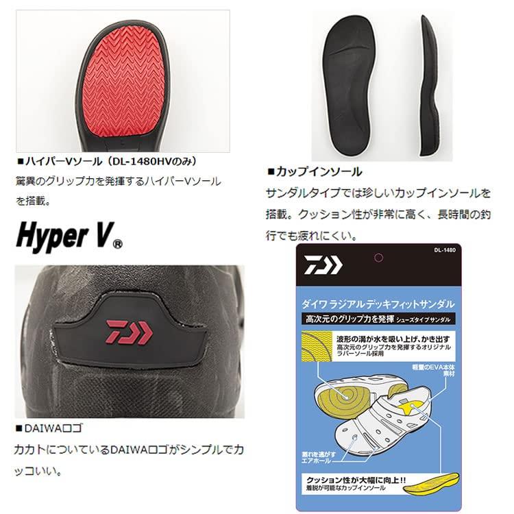 Сандалии DAIWA Radial Deck Fit VS (Гипер подошва)