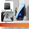 Leapmotor C11/C10/B10 Phone Car Mount - Dedicated Screen Navigation & Interior Decor Accessories