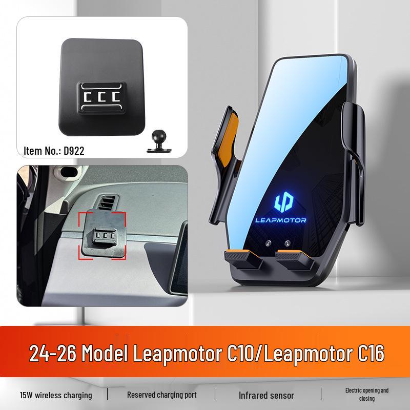 Leapmotor C11/C10/B10 Phone Car Mount - Dedicated Screen Navigation & Interior Decor Accessories