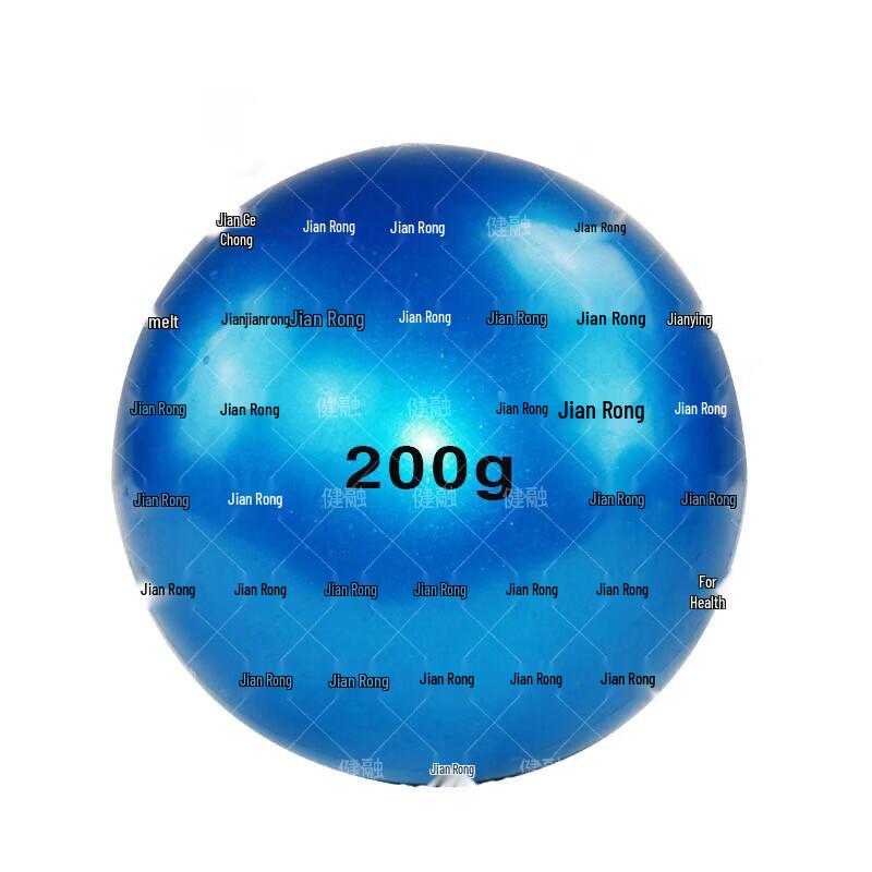 Jianrong Inflatable Solid Medicine Ball