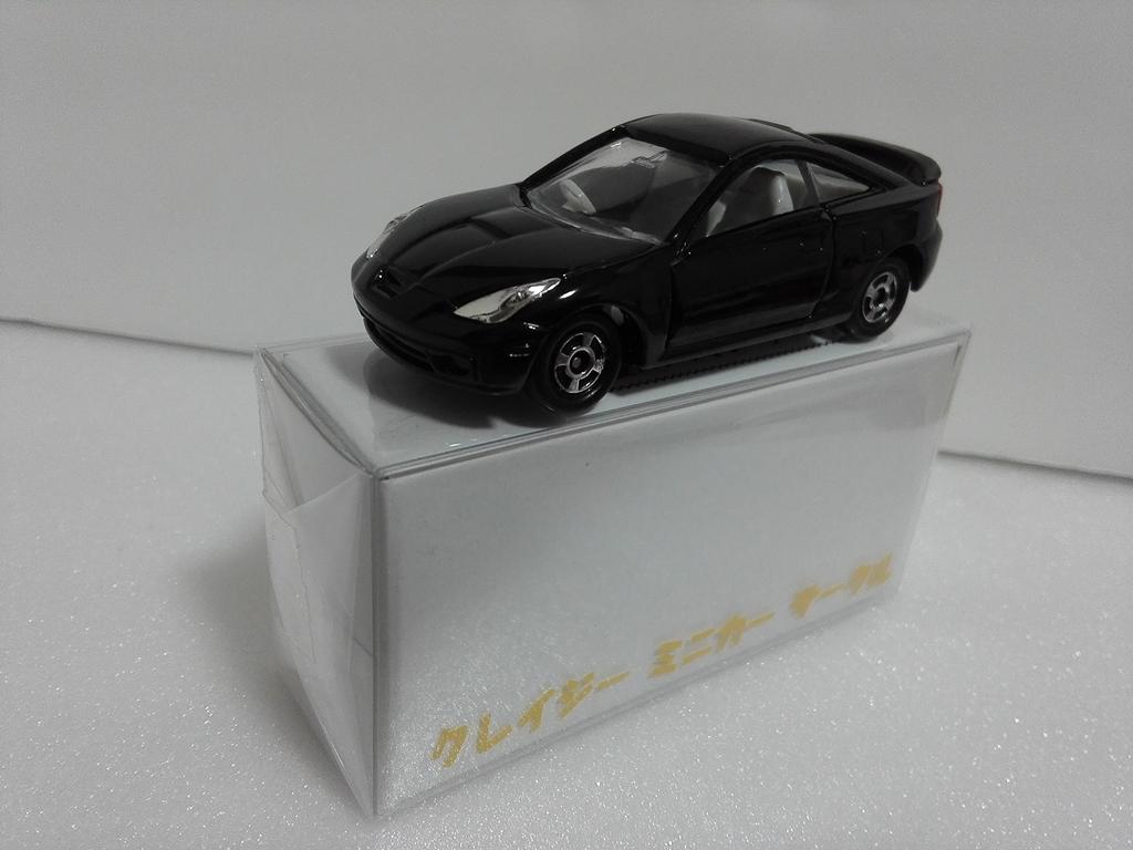 Gift Disposal Out of Print Tomica Anniversary 24 Toyota Celica BK Seat White Crazy Mini Car Circle Case and White Box Included