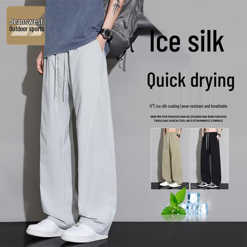 Jeanswest Men s Summer Outdoor Sport Casual Pants M