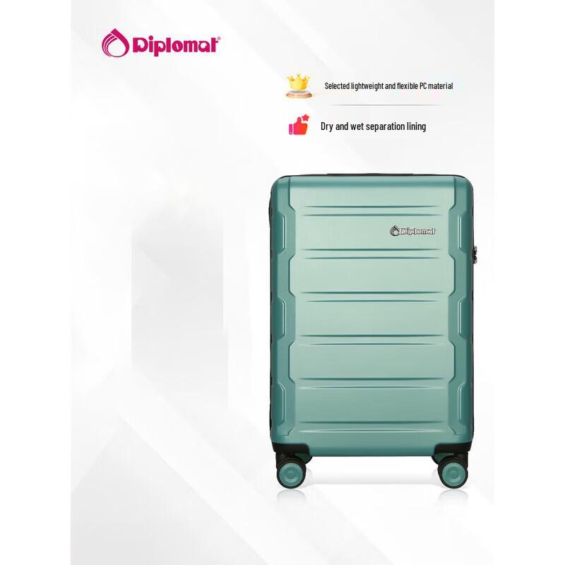 Чемодан на колесиках Diplomat TC-26082 с жестким корпусом 20 inch