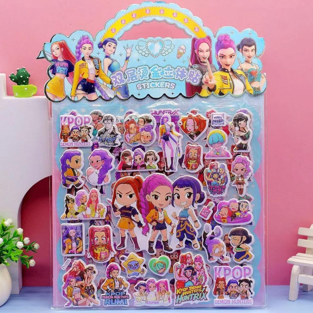 New Huntress Group Sticker Double-Layer 3D Bubble Sticker Gold Foil Decoration Sticker for Children's Girl Reward Gift