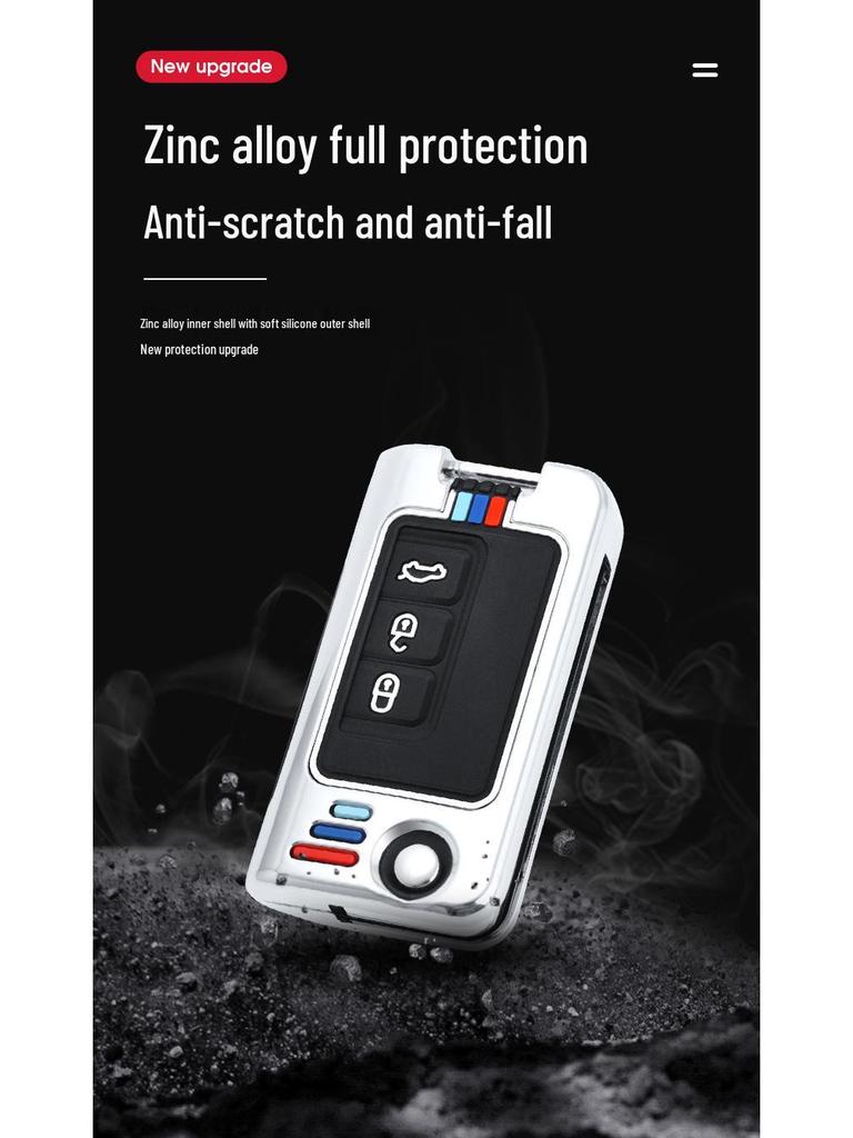 Haima Knight S7 Car Key Cover for 34th Gen F5V70 Premacy M5 Remote