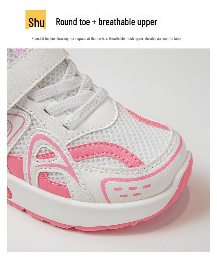 2026 Spring Kids' Breathable Mesh Sports Shoes - Versatile, Fashionable, Soft Sole, Non-slip Casual Footwear for Medium & Large Children
