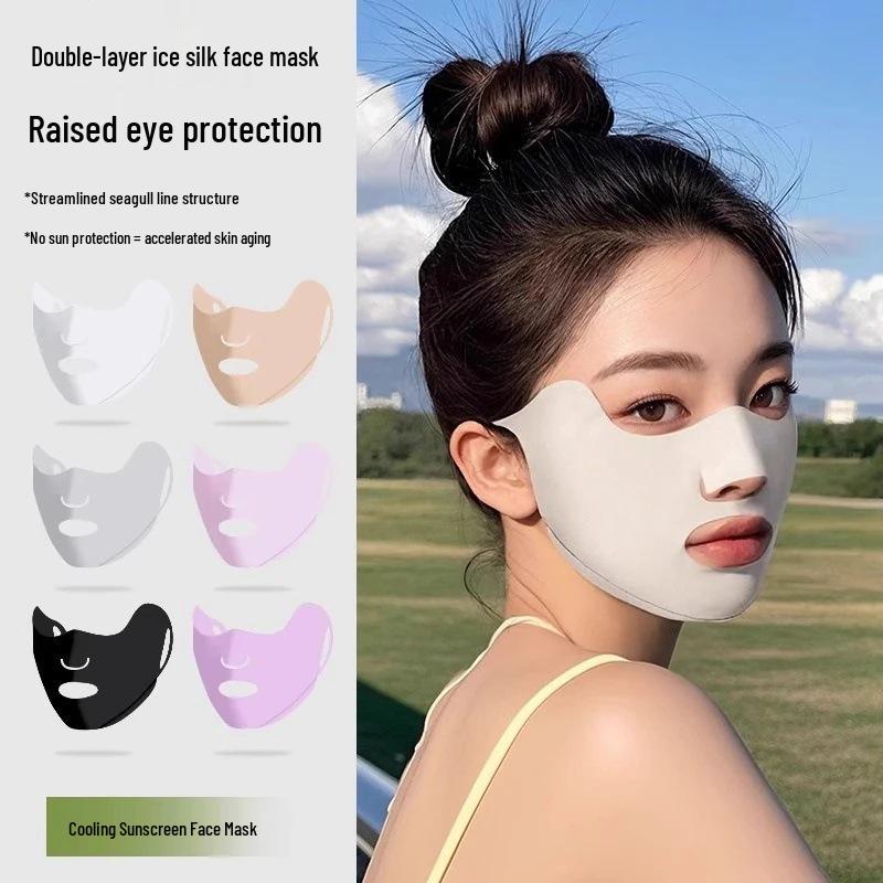 

Эксклюзив для новичков: Взрослая маска для бега из ледяного шелка с защитой от УФ-лучей