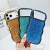 Apple iPhone 14/15/16/17 Pro Max Glitter Sequin Case - 16 Colors