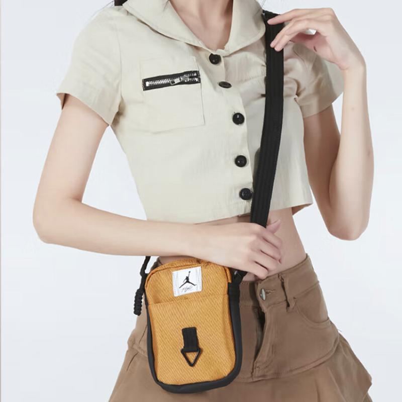 Nike Polyester Shoulder Bag, Crossbody Bag Regular Unisex Brown Casual FB2917-712