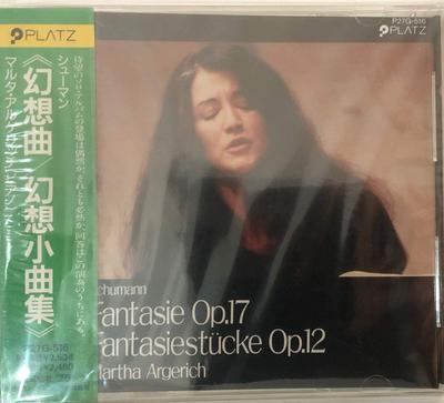 CD MARTHA ARGERICH - Schumann: Fantasie In the Collectio P27G516 Japan Classical Used