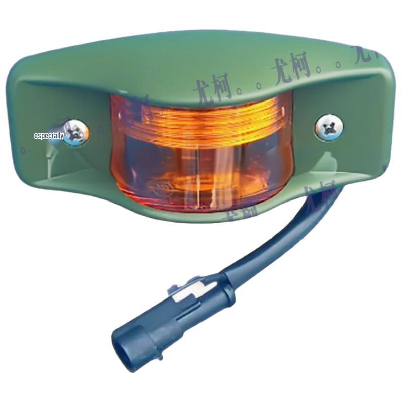 Youke Fender Side Turn Signal Light for Nanjing Iveco NJ2046