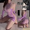 Sexy Lingerie Sexy Plus Size Stockings Open Crotch No-take Mesh Passion Purple Pure Desire Flirting Bed Uniform