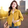Women's Spring & Autumn Casual Cardigan Jacket - 2026 Sweet Cool Style