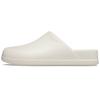 Dylan Clog Stucco Unisex 209366-160