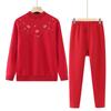 Yalu Women's Thickened Thermal Underwear Set