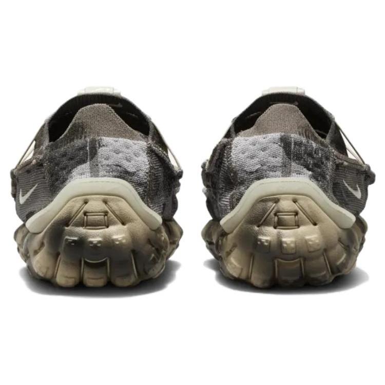 Nike ISPA Minbody 'Trash' Men's DH7546-001