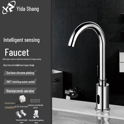 Yidashang Smart Automatic Infrared Sensor Basin Faucet
