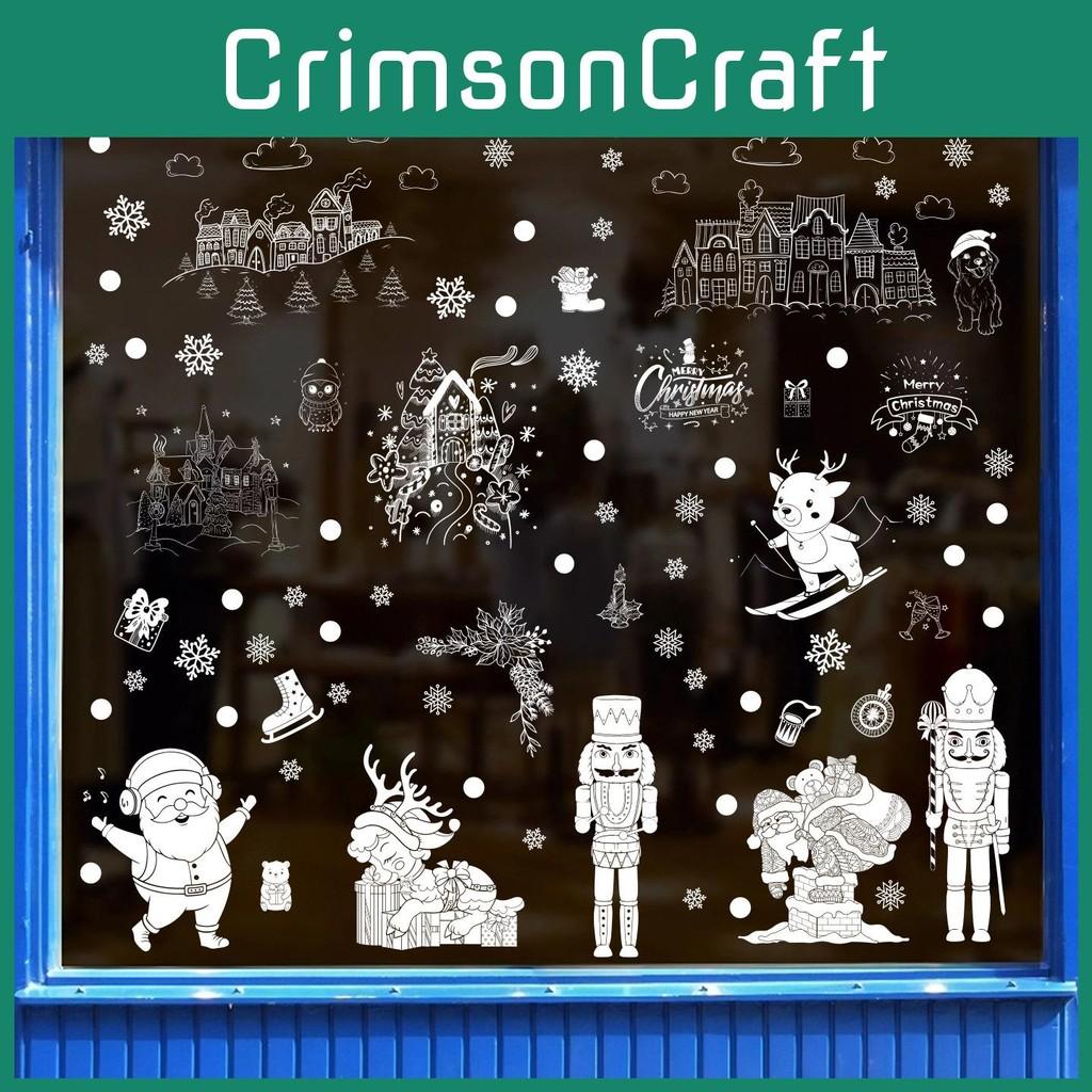 Window Holiday Pvc Sticker With Snowflakes Santa Snowmen For Decor Christmas