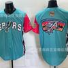 2026 Embroidered Basketball Jersey Uniform 2 4 Sports Shirt Team Training Top