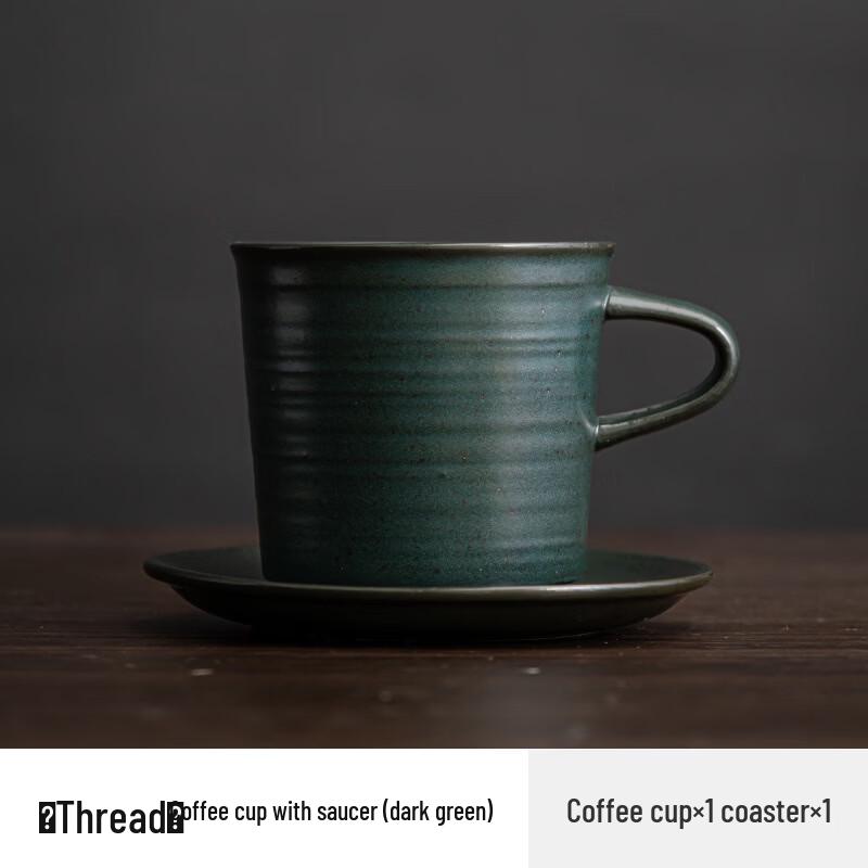 

Shangqi Handmade Ceramic Coffee Cup and Saucer Set