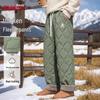 Baleno Men's Quilted Padded Fleece-Lined Straight-Leg Winter Pants