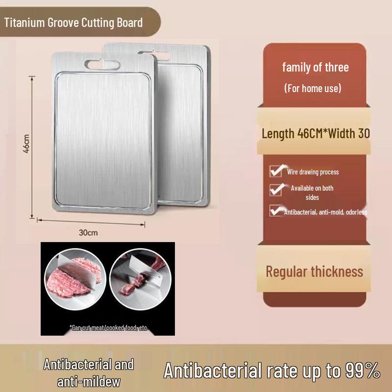 Pure Titanium Grooved Double-Sided Antibacterial Cutting