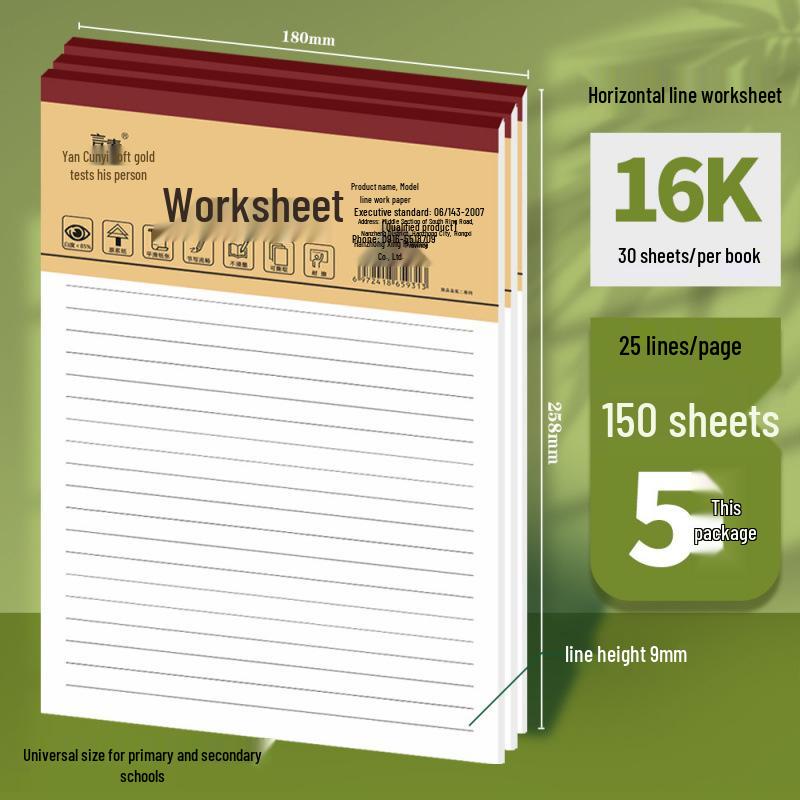 

Horizontal Line Manuscript Paper: Student Writing and Homework Book for Postgraduate Exams.