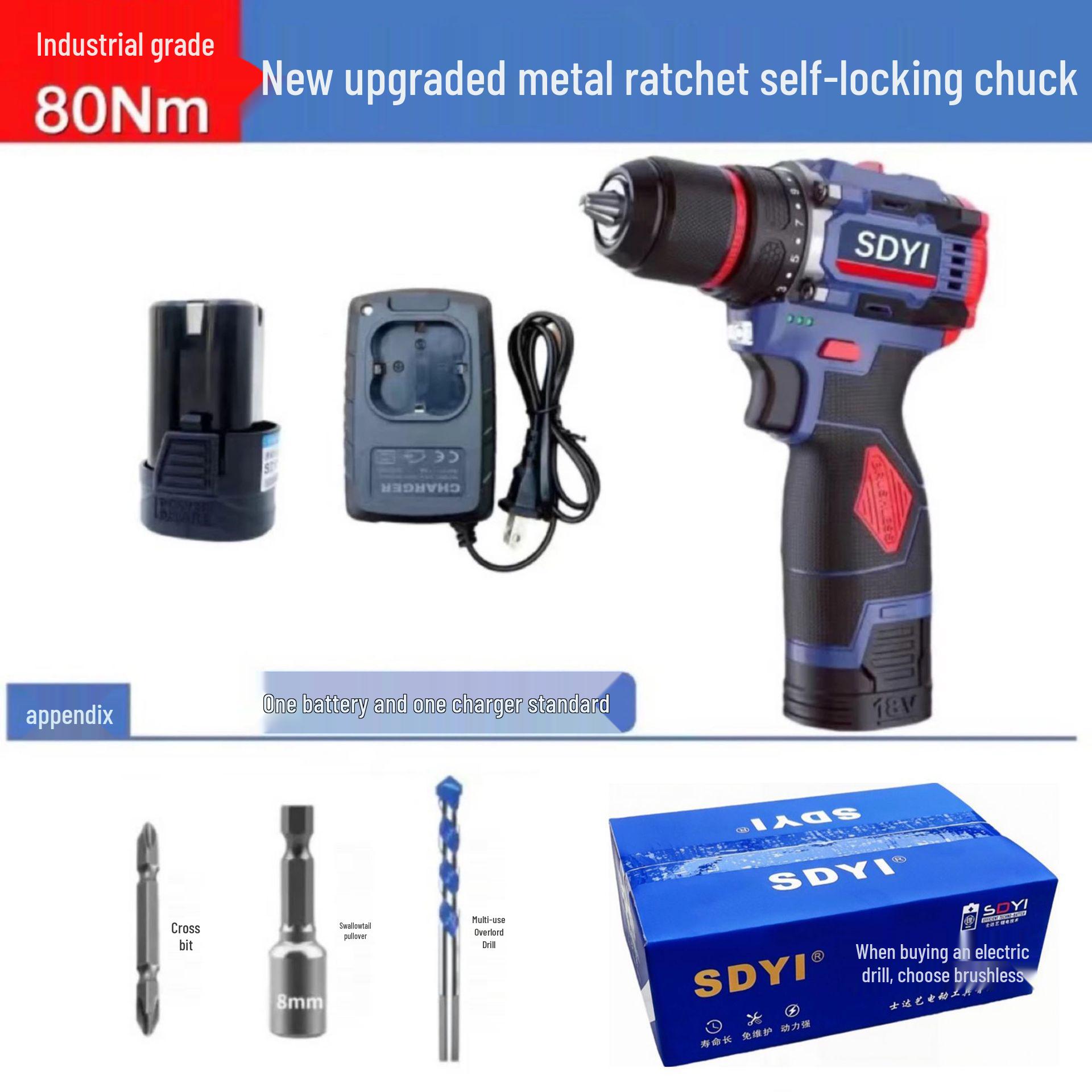 

Rechargeable Brushless Handheld Electric Drill & Screwdriver with Lithium Battery