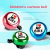 Children Bicycle Bell Loud Sound Letter Print Easy Installation High Decibel Cute Appearance