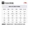 Li Ning Casual Pants Men's Tea Green AYKV203-2