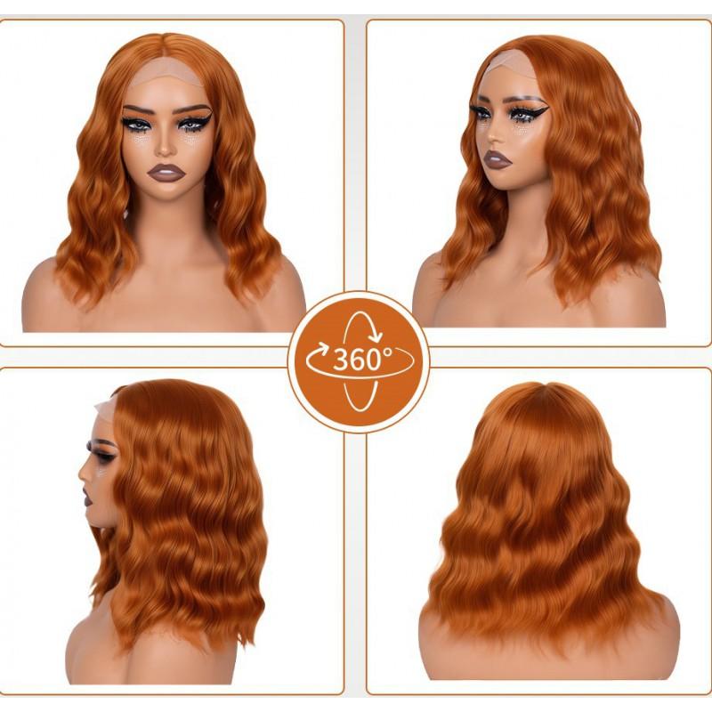 Womens Short Curly Wig 4x1 Small T Part Lace Middle Water Wave Synthetic