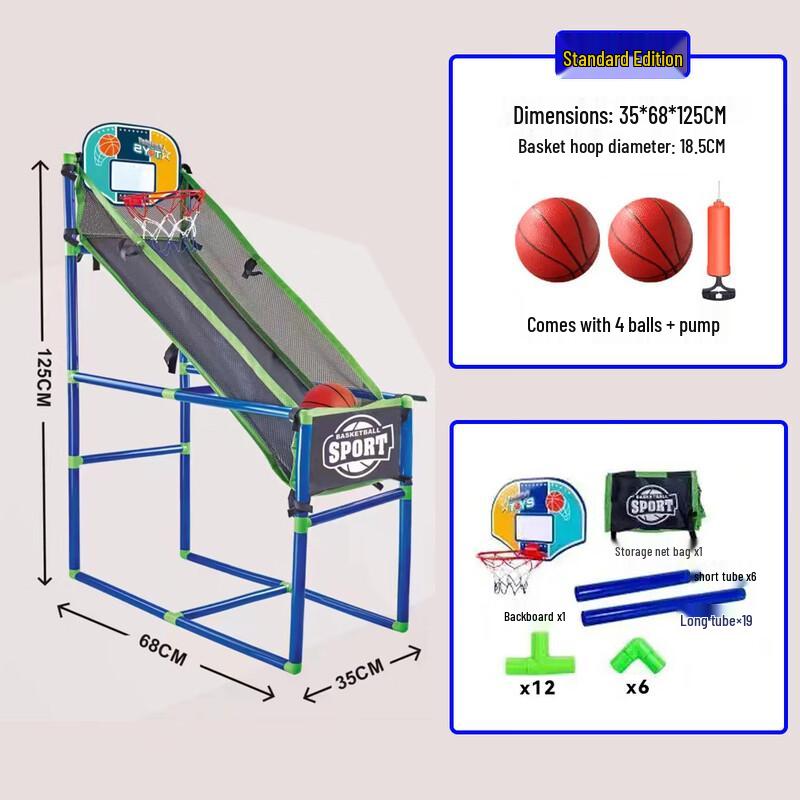 Children s Indoor Toy Basketball Shooting Machine