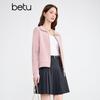 Betu Women's Spring Knit Cardigan