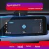 23 Benteng T99 Navigation Screen Tempered Film & Instrument Panel Protective Patch