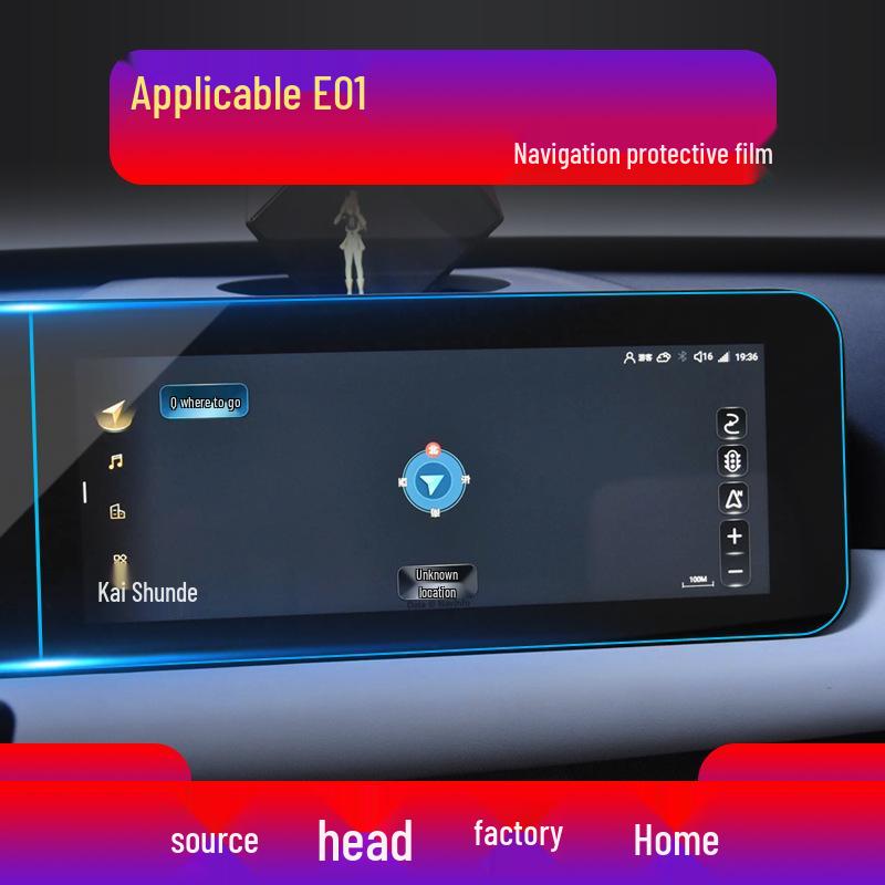 23 Benteng T99 Navigation Screen Tempered Film & Instrument Panel Protective Patch