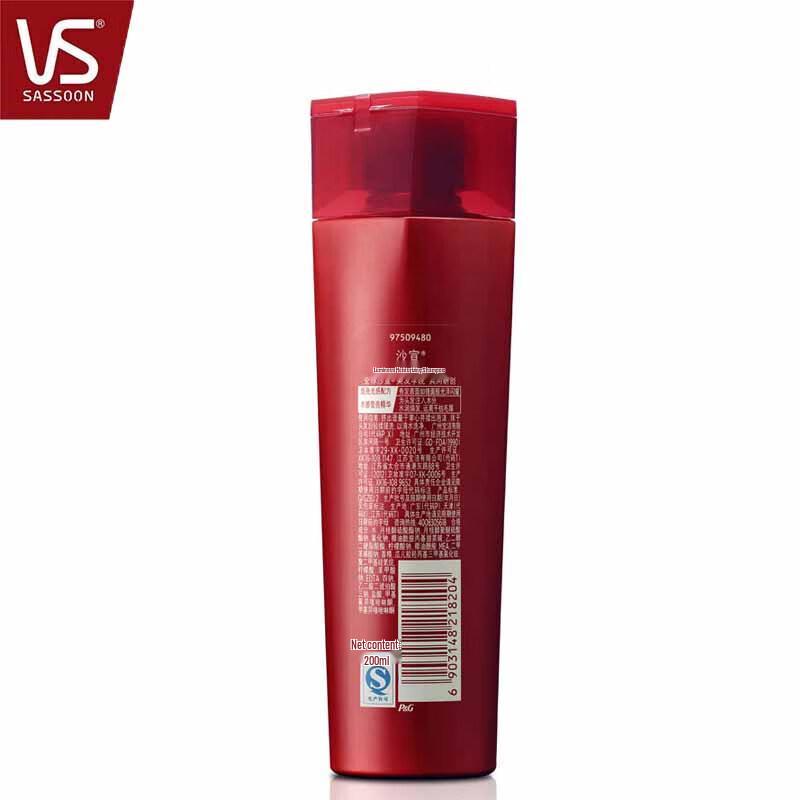 Vidal Sassoon Moisturizing Anti-Dandruff Shampoo