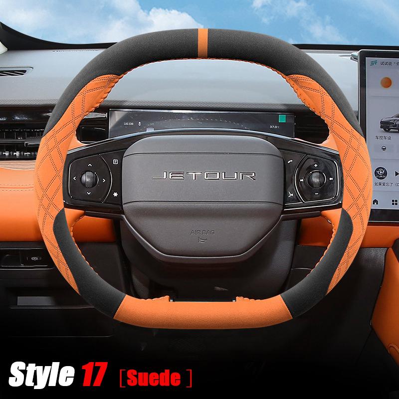 Car Steering Wheel Cover Wrap for Jetour Dashing Pro Plus Max    2024 2025 Ultra Thin Suede Leather Anti Slip