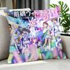 Anime Maebashi Witches Cushion Cover Cushion Cover Set 4Pcs 50X50 45X45 40X40 Pillowcase Decorative Sofa Home Decor