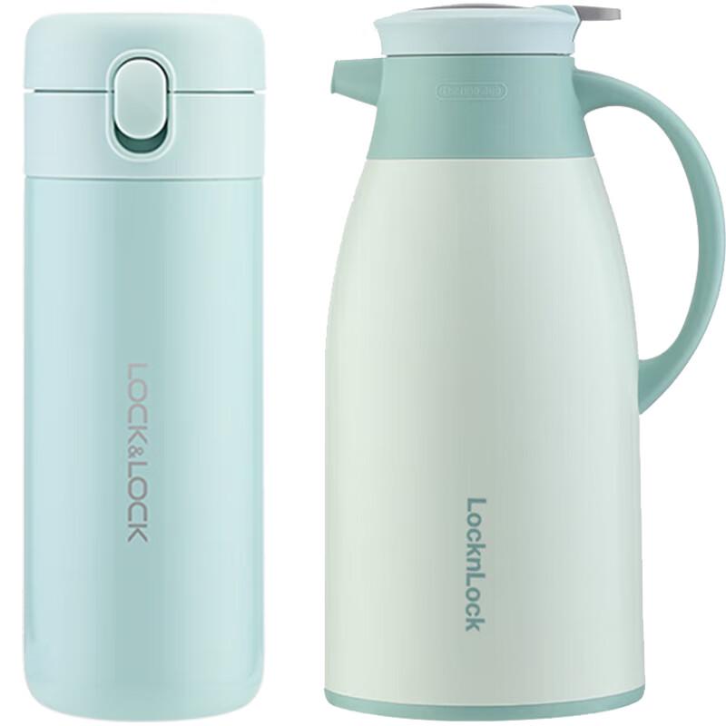 LocknLock Summer Lotus Insulated Beverage Set
