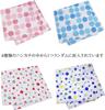 [Osaka Choseido] Women's Folding Fan, Stylish Business Fan Bag, Folding Fan Case, and Handkerchief Set, Indigo (Hydrangea)