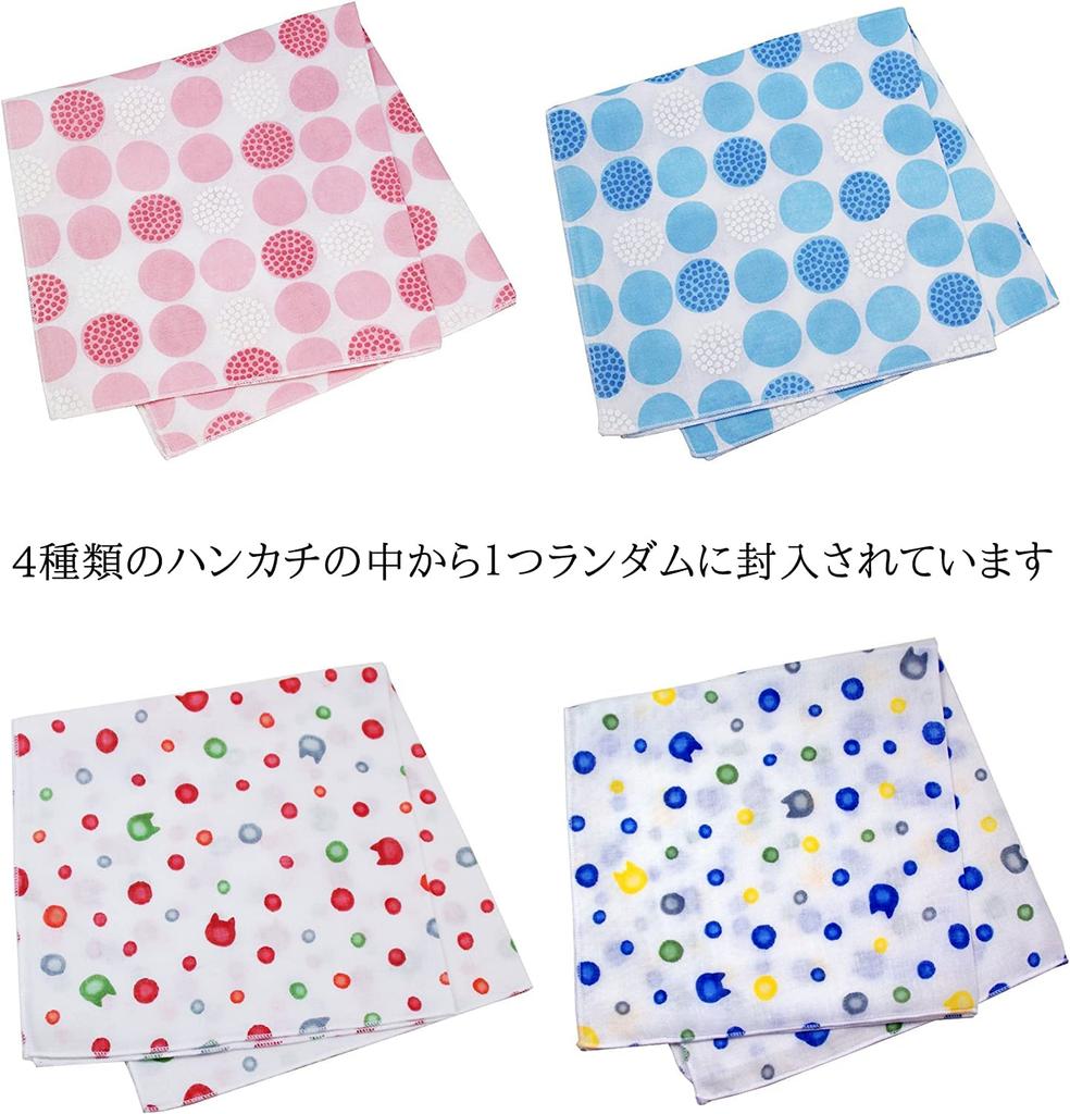 [Osaka Choseido] Women's Folding Fan, Stylish Business Fan Bag, Folding Fan Case, and Handkerchief Set, Indigo (Hydrangea)