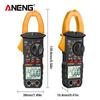 Portable Clamp Meter ANENG ST180 Digital  Multimeter AC Current Meter 4000 Counts  Ammeter Voltage Tester Amp Hz Capacitance NCV Ohm Tool LCD Display