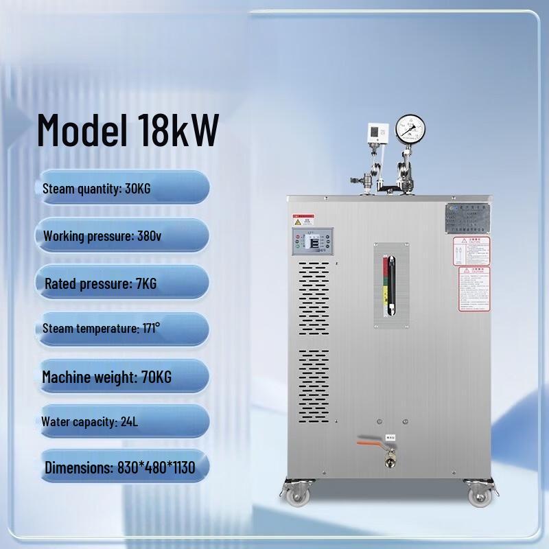 Xianming 18kW Commercial Electric Steamer (Upgraded, 2-Tray) CN plug (adapter included)