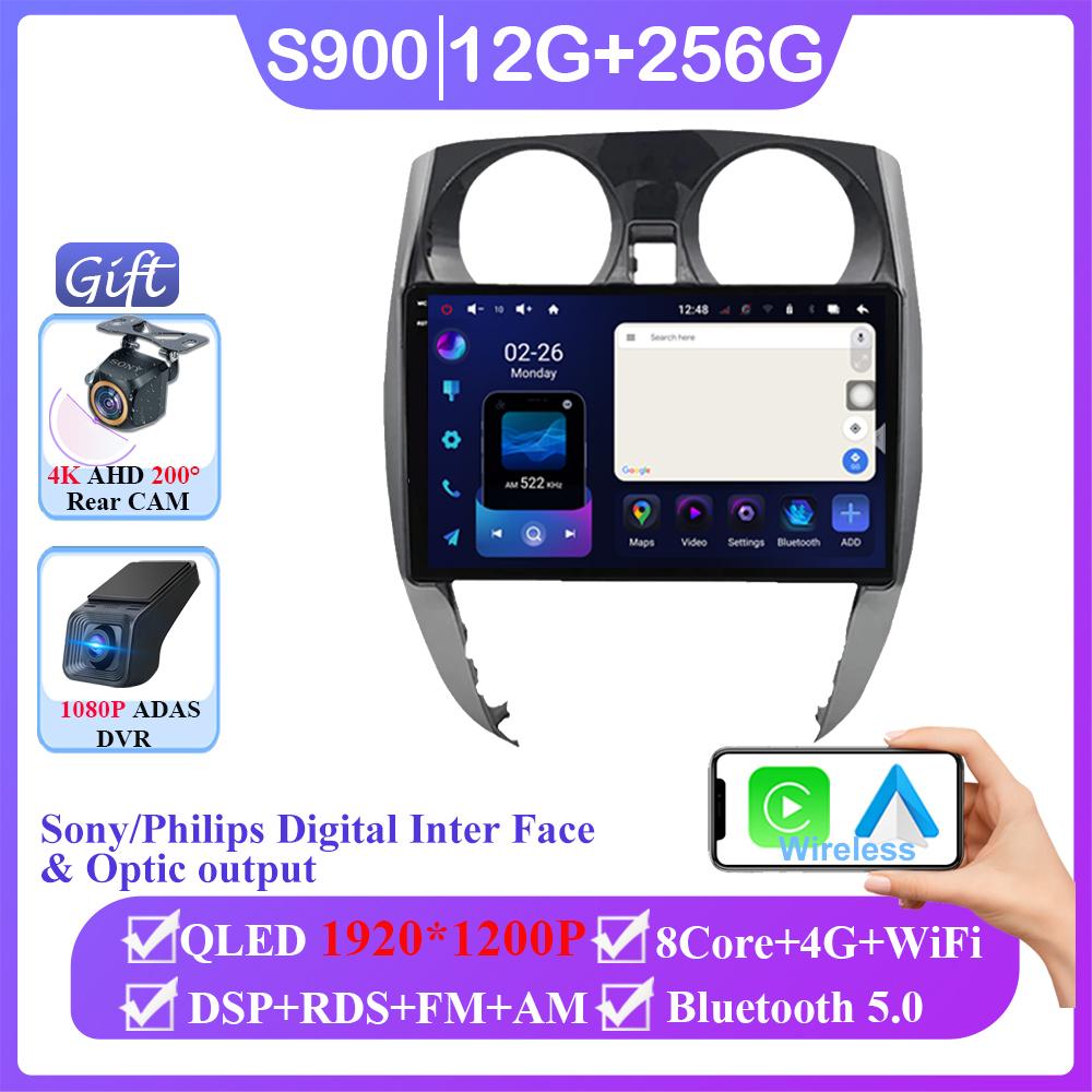 Android 14 Car DVD For Nissan Note 2 E12 2012 - 2021 Wireless Carplay Auto Radio Stereo Multimedia Player GPS Navigation NO 2din