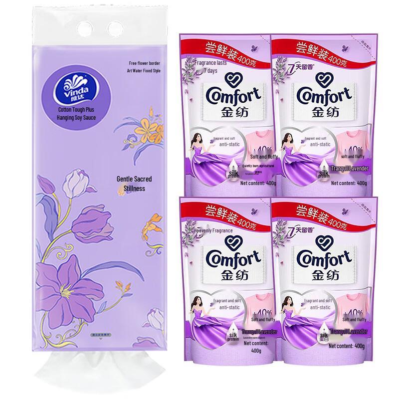 Vinda Cotton Soft 4-Ply Hanging Facial Tissue with Comfort Fabric Softener 4x400g Family Pack