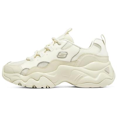 DLites 3.0 Orsetto Gelato Gelato alla Vaniglia Comode Versatili Scarpe Casual Basse Sneakers Donna Naturali 896008-NAT