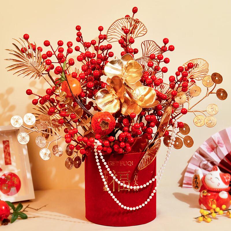 Handon Artificial Flower Fortune Bucket Ornament