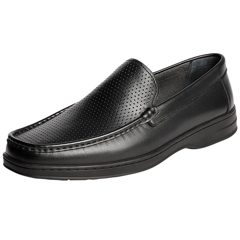 Senda Men s Perforated Slip-on Casual Leather Loafers 39