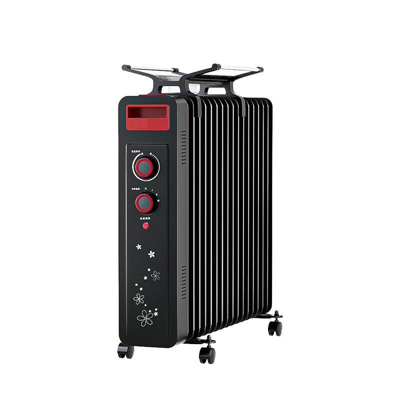 Dezhugongpin Oil-Filled Radiator Heater
